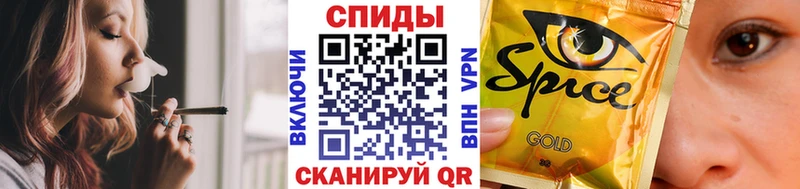 БУТИРАТ 1.4BDO  Куртамыш 