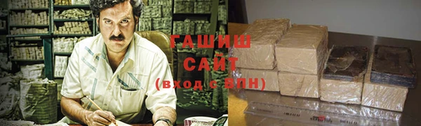 мефедрон Лагань