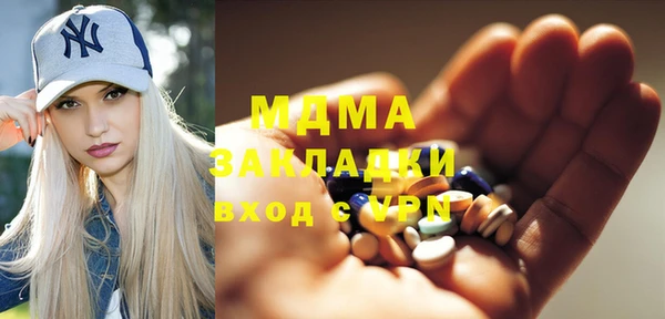 дурь Лабытнанги