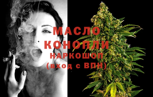 бошки Куйбышев