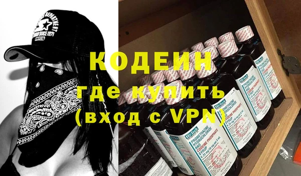 дурь Лабытнанги