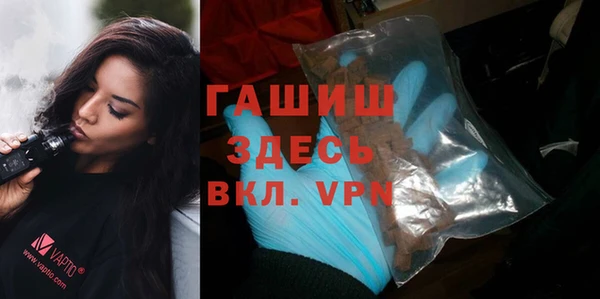дурь Лабытнанги
