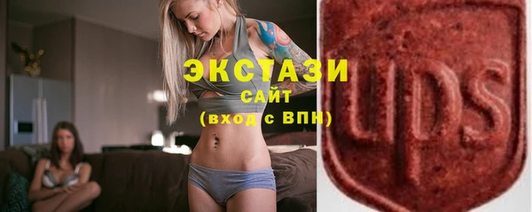 мефедрон Лагань
