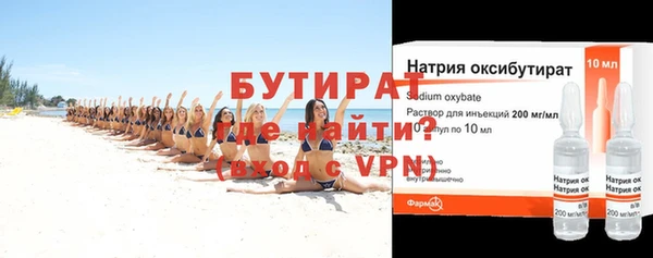 ешки Гвардейск