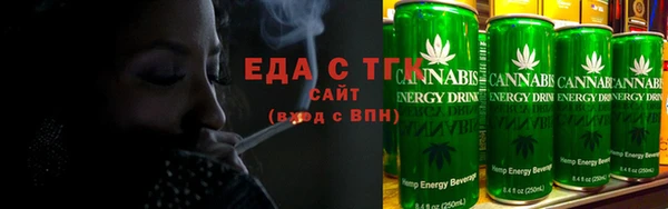 ГАЛЛЮЦИНОГЕННЫЕ ГРИБЫ Липки