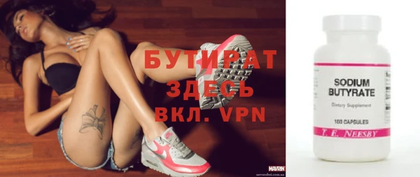 ГАЛЛЮЦИНОГЕННЫЕ ГРИБЫ Липки