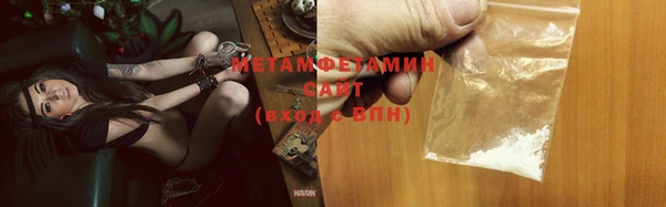 таблы Магас