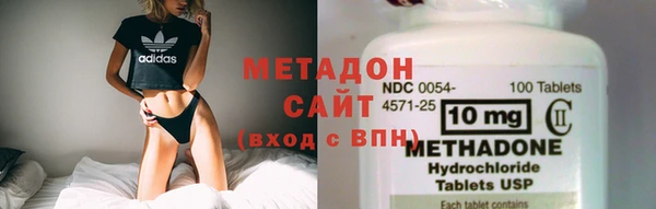 мефедрон Лагань