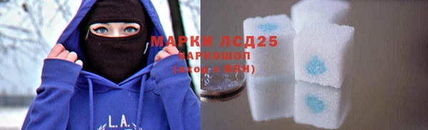 гидропоника Магадан