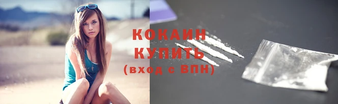 винт Майский