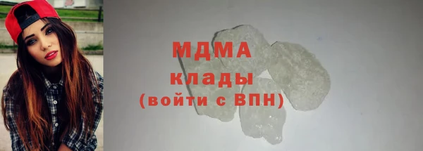 Альфа ПВП Кулебаки