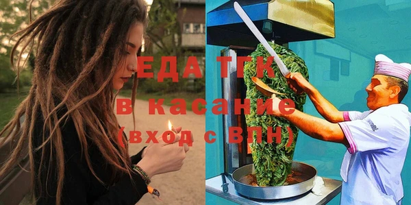 марки lsd Лихославль