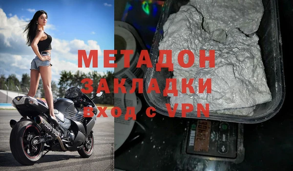 дурь Лабытнанги