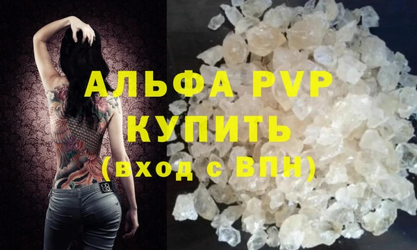 гидропоника Магадан