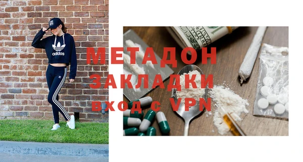 кокаин премиум Лиски