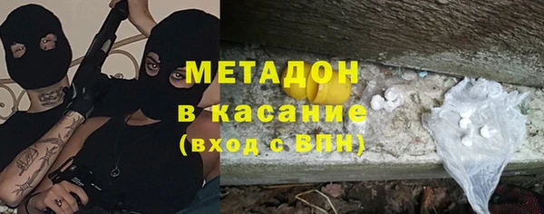 ешки Гвардейск