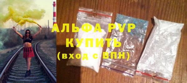 МДМА Краснотурьинск