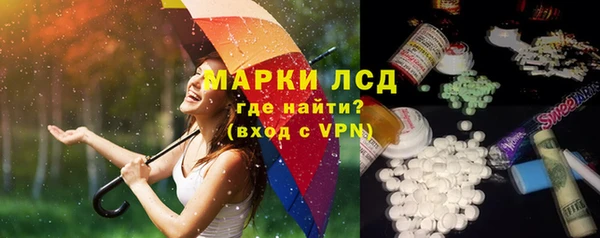 кокаин премиум Лиски