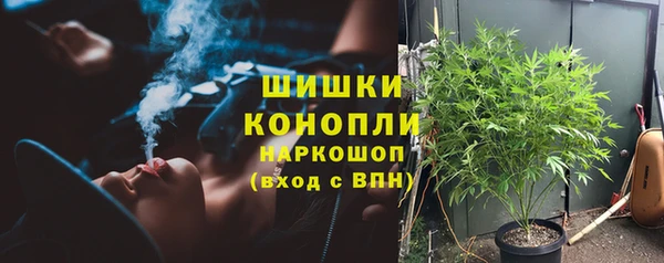 мефедрон Лагань