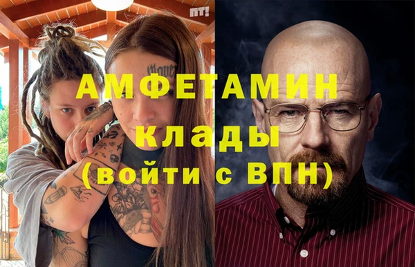mdpv Галич